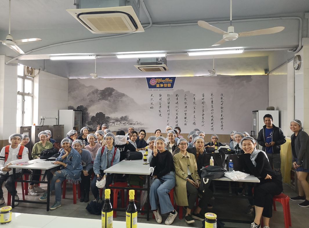 23 Mar 2019 - ENVS 5115 field trip to Koon Chun Sauce Factory