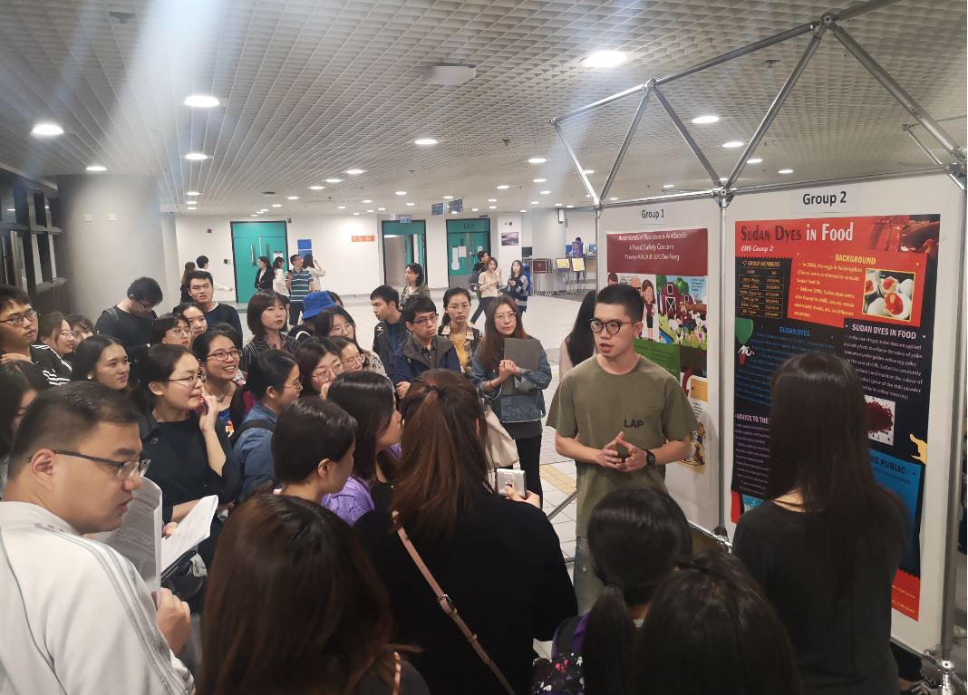 8 May 2019 - ENVS 5115 Poster Presentation