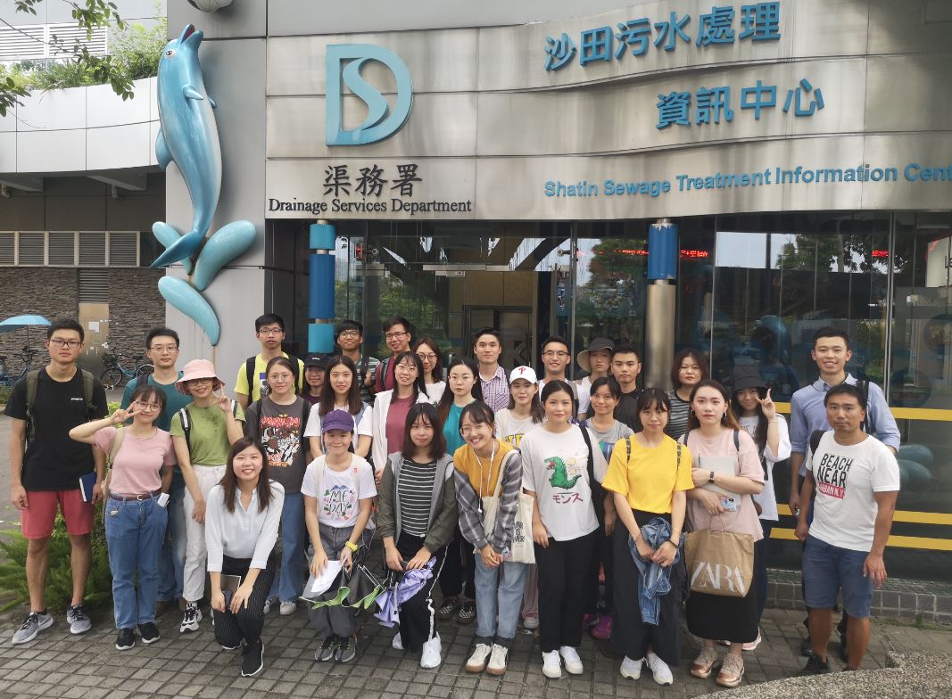 18 Sept 2019 - Field trip to Shatin Sewage Treatment Works