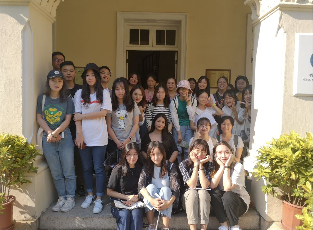 20 Sept 2019 - Field trip to The Hong Kong Observatory