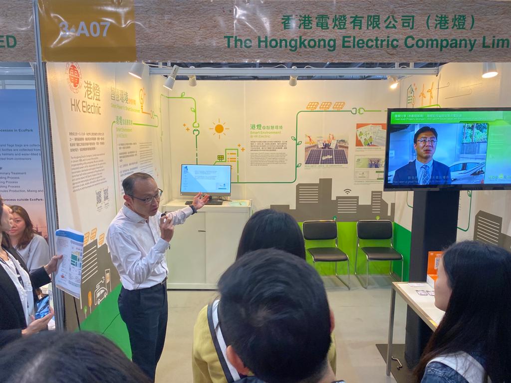 30 Oct 2019 - Visit to Eco Expo Asia - International Trade Fair on Environmental Protection