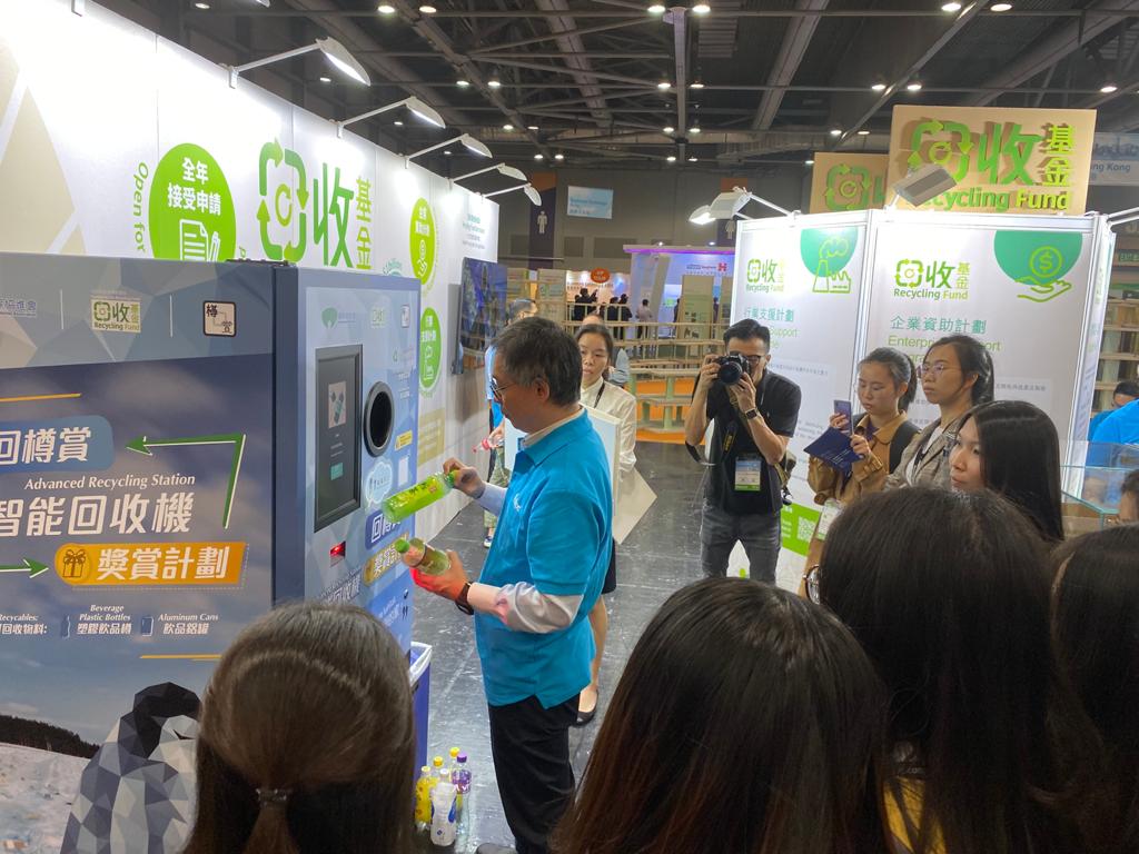 30 Oct 2019 - Visit to Eco Expo Asia - International Trade Fair on Environmental Protection