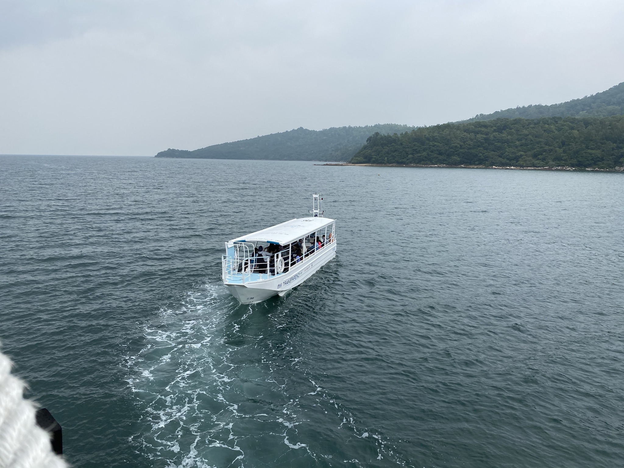 30 Oct 2020 - Field Trip to Hoi Ha Wan