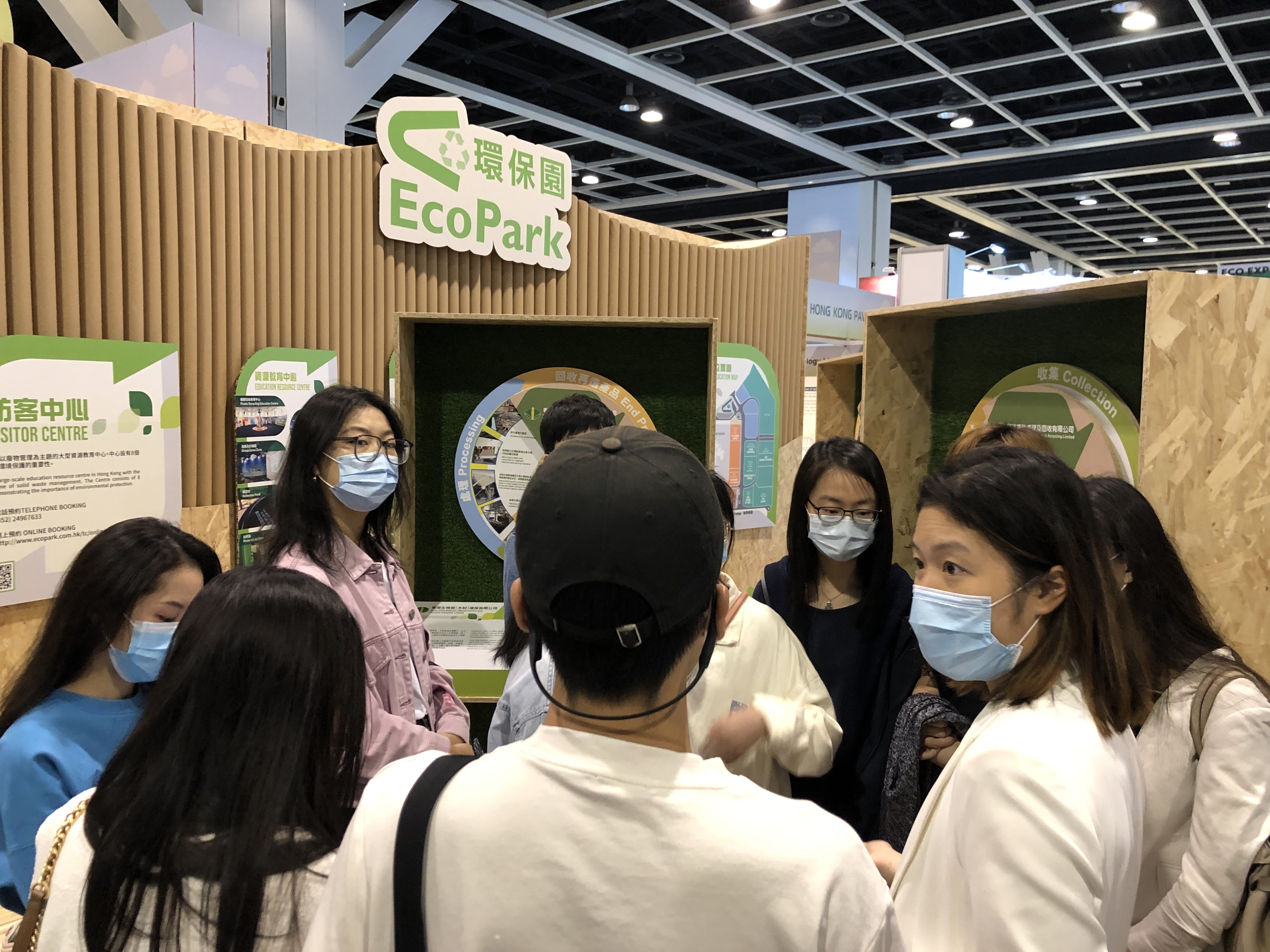 Visit to Eco Expo Asia