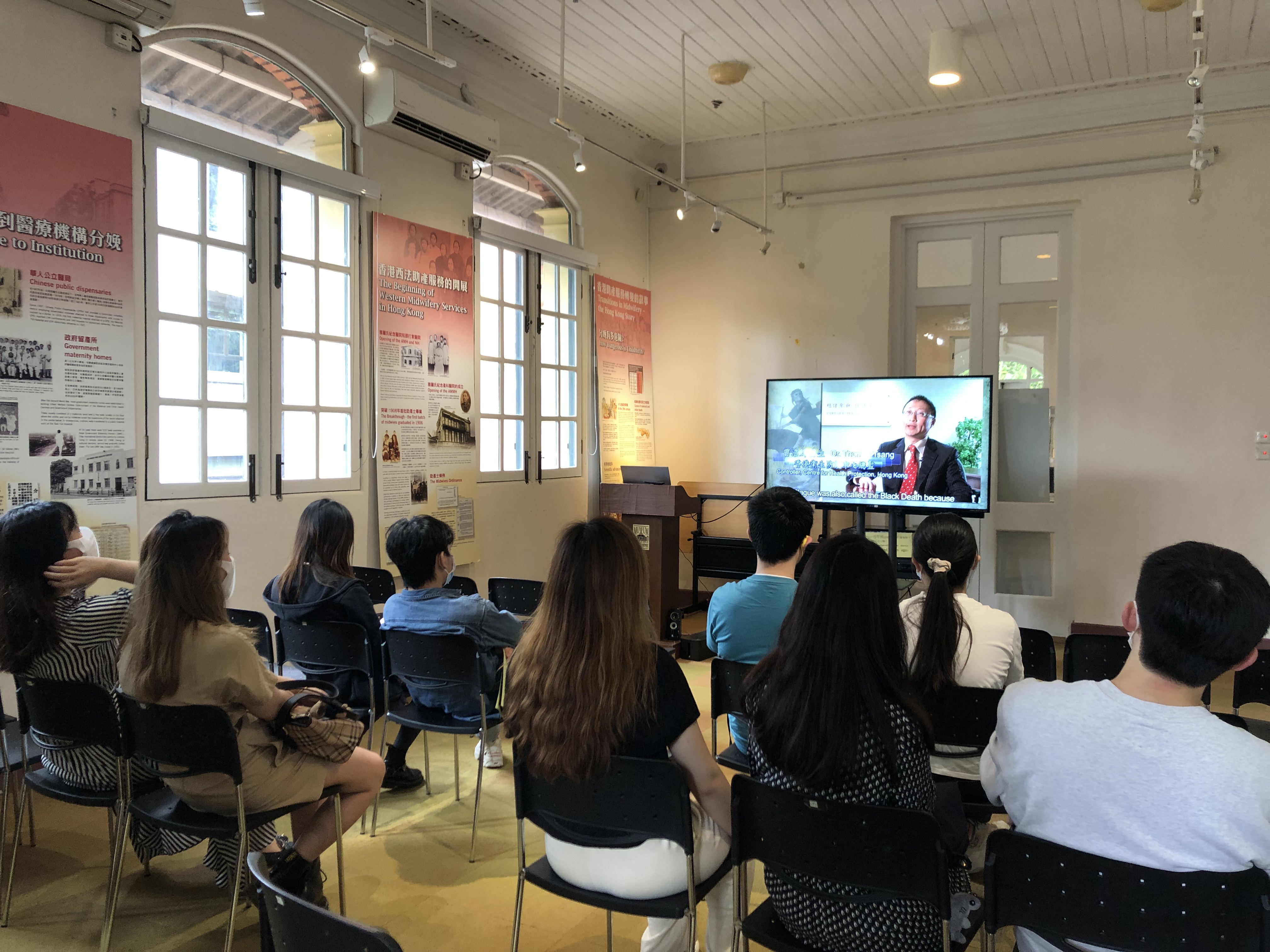 Field Trip to Hong Kong Museum of Medical Sciences