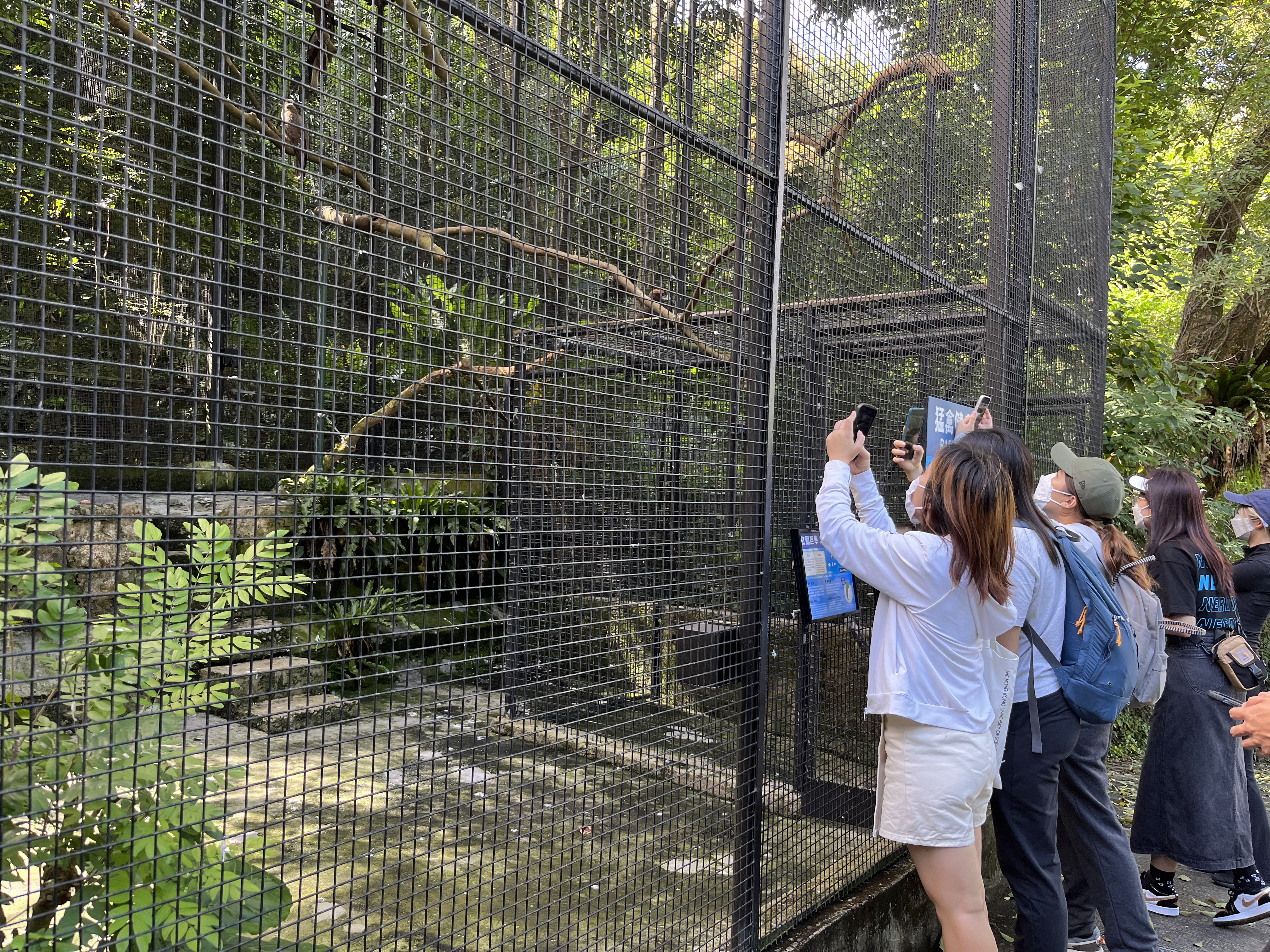 Field Trip to Kadoorie Farm and Botanic Garden (KFBG)