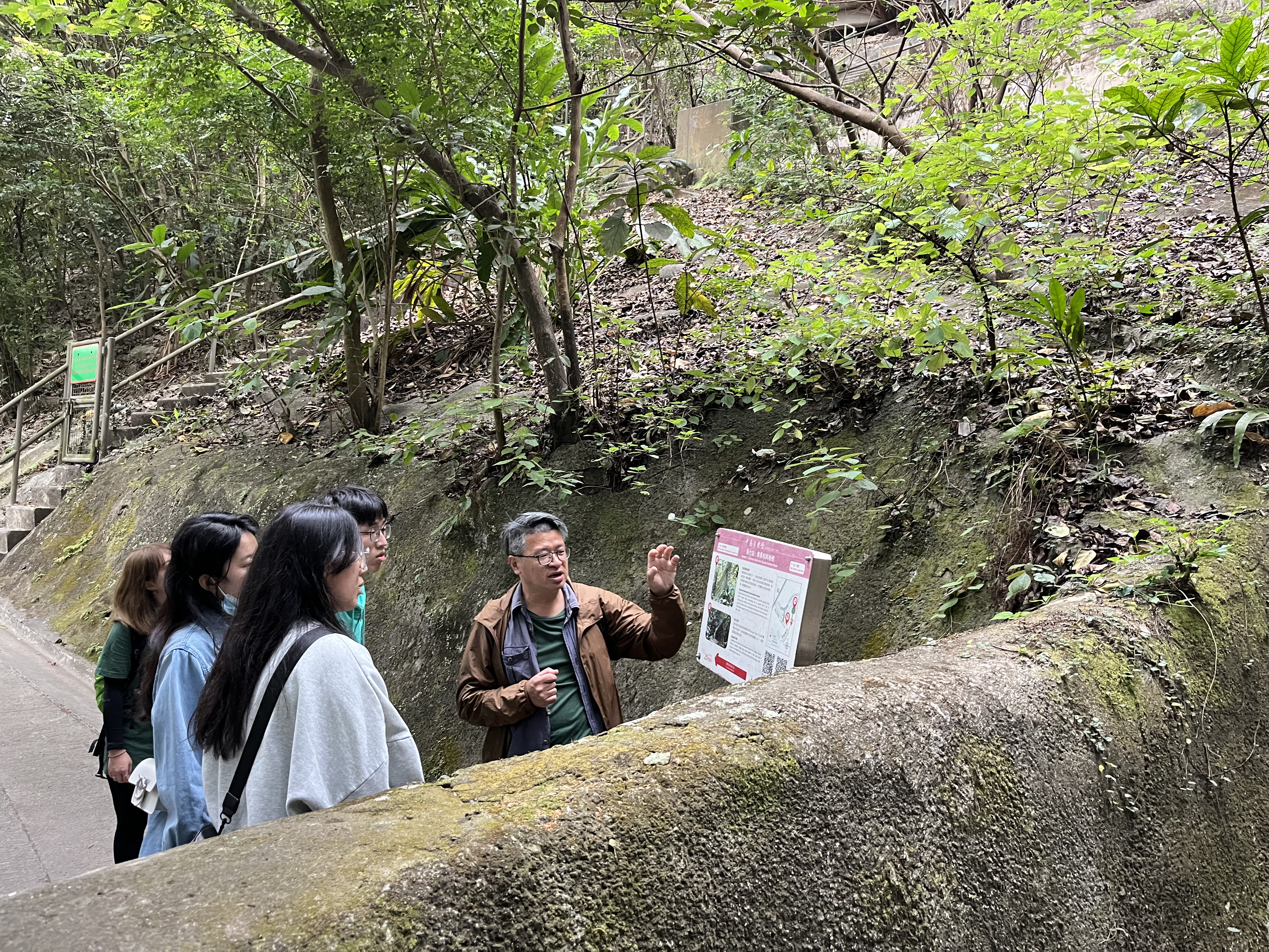 Field Trip to Central Green Trail