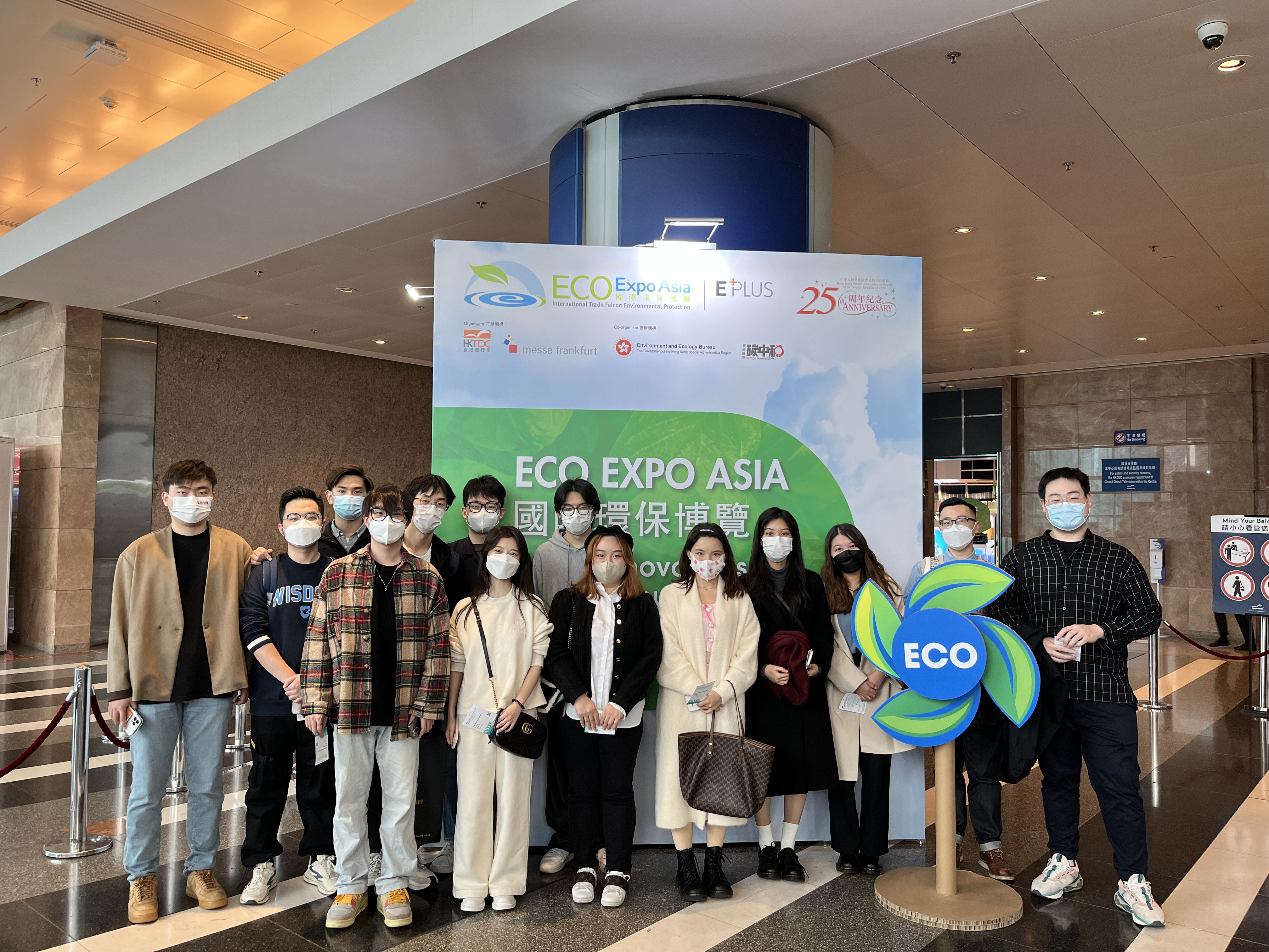 Visit to Eco Expo Asia